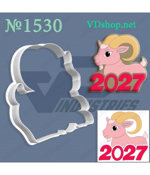 Вирубка №1530 "Козлик з 2027"