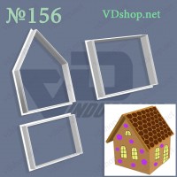Вирубка №156 "3Д будинок"