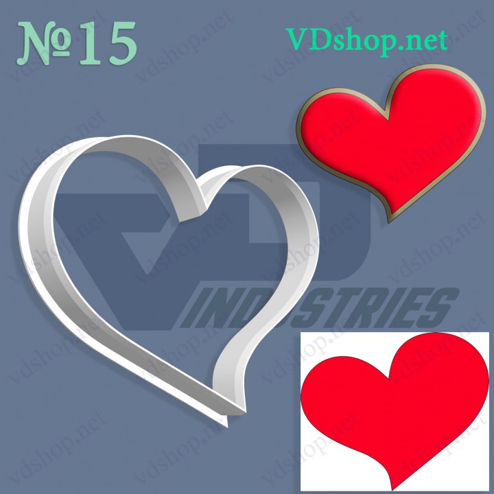 Вирубка №15 "Серце округле вигнуте"