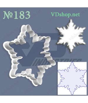 Вирубка №183 "Сніжинка"
