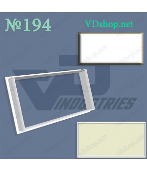 Вирубка №194 "Прямокутник"