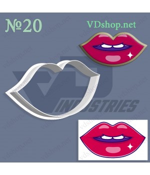 Вирубка №20 "Губи"