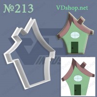 Вирубка №213 "Будиночок з димарем"