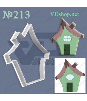 Вирубка №213 "Будиночок з димарем"