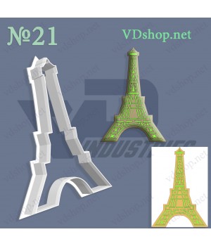 Вирубка №21 "Ейфелева вежа"