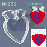 Вирубка №226 "Серце з голубами"