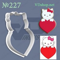 Вирубка №227 "Кітті із серцем"