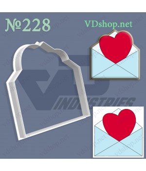 Вирубка №228 "Конверт із серцем"