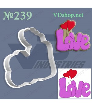 Вирубка №239 "Love з кульками"