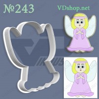 Вирубка №243 "Янгол"