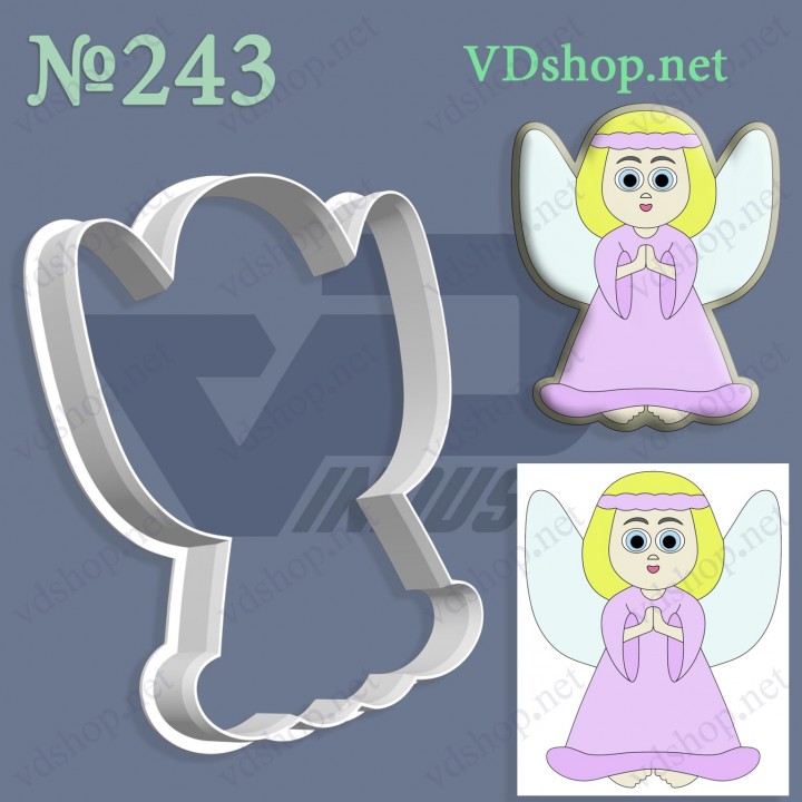 Вирубка №243 "Янгол"