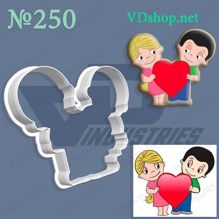 Вирубка №250 "Love is… Хлопчик і дівчинка з серцем"