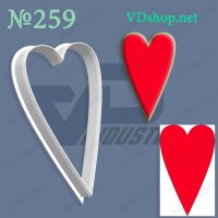 Вирубка №259 "Серце видовжене вузьке"