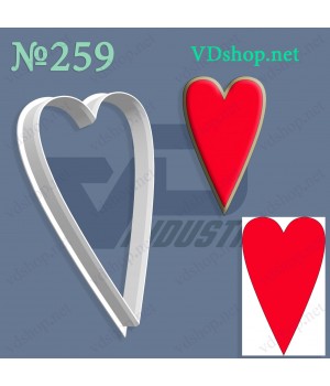 Вирубка №259 "Серце видовжене вузьке"