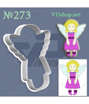 Вирубка №273 "Янгол"