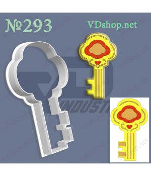 Вирубка №293 "Ключик"