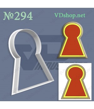 Вирубка №294 "Замкова щілина"