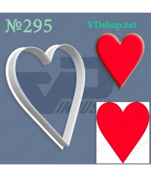 Вирубка №295 "Серце загострене"