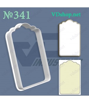 Вирубка №341 "Рамка"