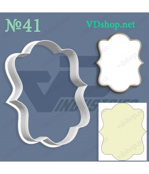 Вирубка №41 "Рамка"