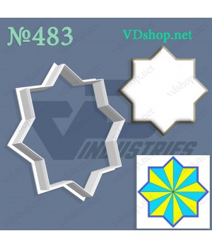Вирубка №483 "Зірка 8 кутна"