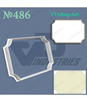 Вирубка №486 "Рамочка"