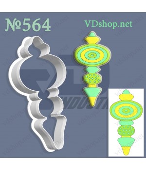 Вирубка №564 "Іграшка ялинкова"