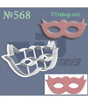 Вирубка №568 "Маскарадна маска"