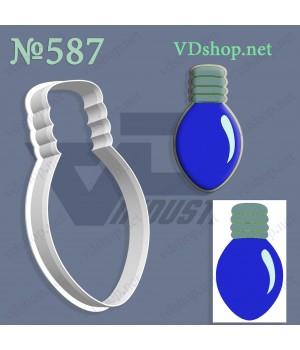 Вирубка №587 "Лампочка гірлянди"