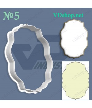 Вирубка №5 "Рамочка"