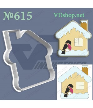 Вирубка №615 "Будиночок з димарем"