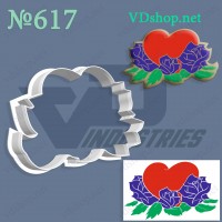 Вирубка №617 "Серце в трояндах"