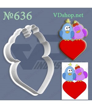 Вирубка №636 "Закохані пташки на серці"