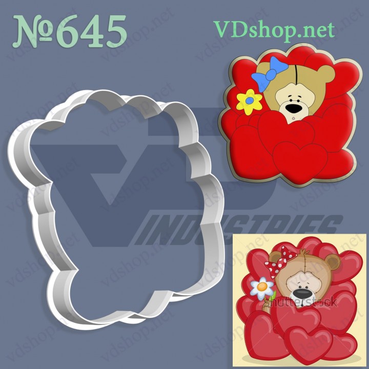 Вирубка №645 "Ведмедик в серцях"