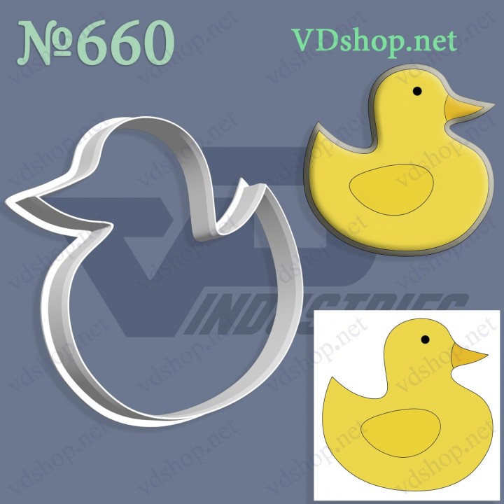Вирубка №660 "Каченя"