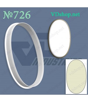 Вирубка №726 "Овал"