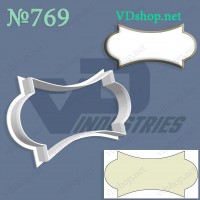 Вирубка №769 "Рамочка"
