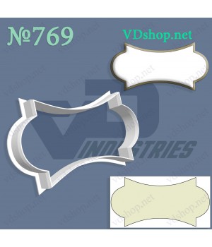 Вирубка №769 "Рамочка"