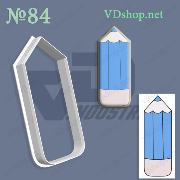 Вирубка №84 "Олівець"