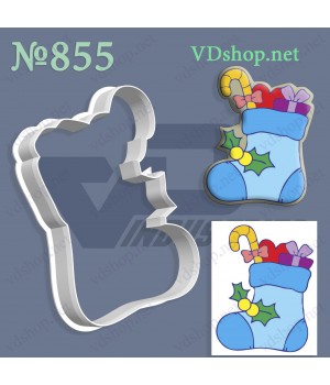 Вирубка №855 "Шкарпетка з подарунками"