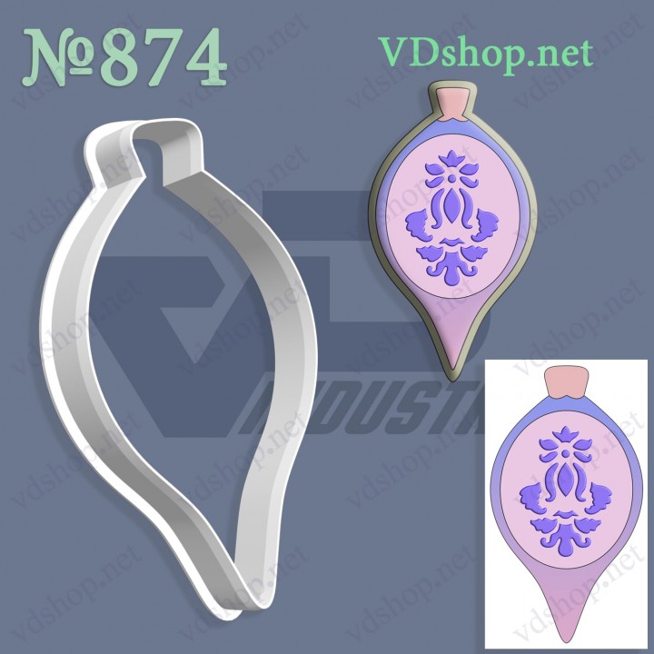 Вирубка №874 "Ялинкова іграшка бурулька"