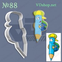 Вирубка №88 "Олівець з рюкзаком"