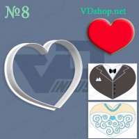 Вирубка №8 "Серце округле"