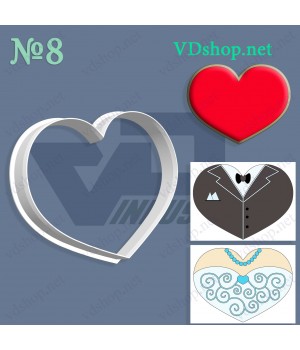 Вирубка №8 "Серце округле"