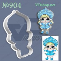 Вирубка №904 "Лялька ЛОЛ снігурочка"