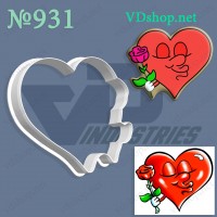 Вирубка №931 "Цілуюче серце з трояндою"