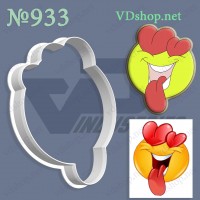 Вирубка №933 "Закоханий смайлик"