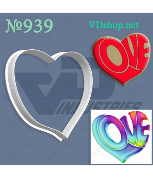 Вирубка №939 "LOVE в серці"