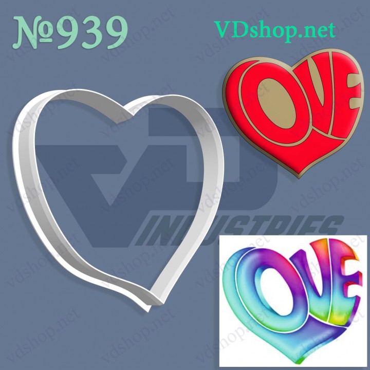 Вирубка №939 "LOVE в серці"