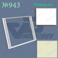 Вирубка №943 "Прямокутник"